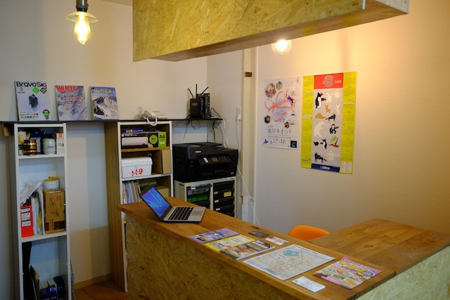 ゲストハウス アサヒカワライド