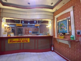 ベスト フォーチュン ホテル