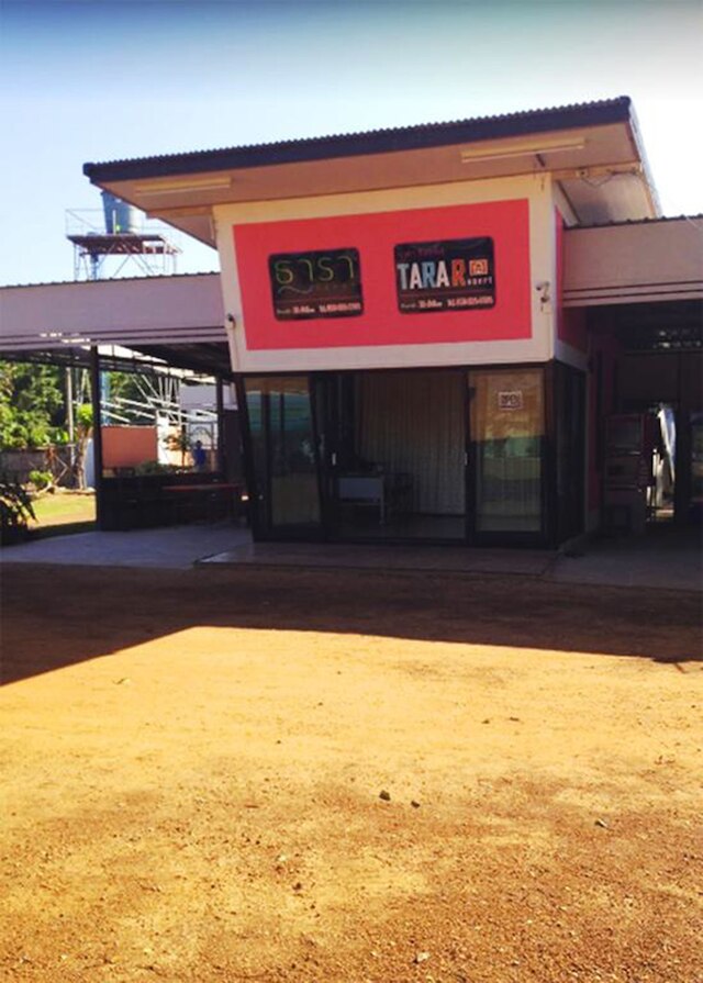 タラ リゾート ナカエ レヌー