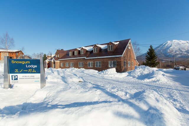 ラマット ニセコ