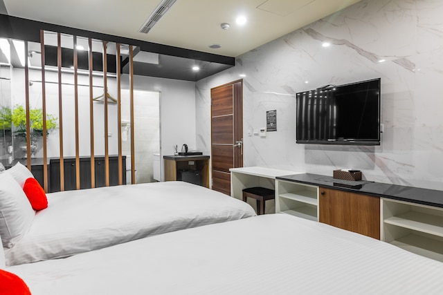 サン ムーン ティー ホテル (日月潭児茶宿 B&B)