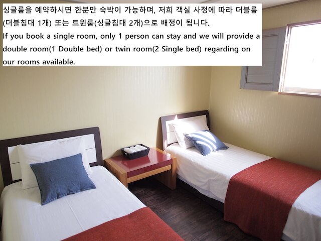 ホステル J ステイ