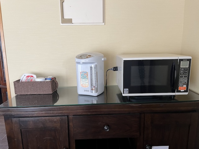 ビィラ フロム オキナワ