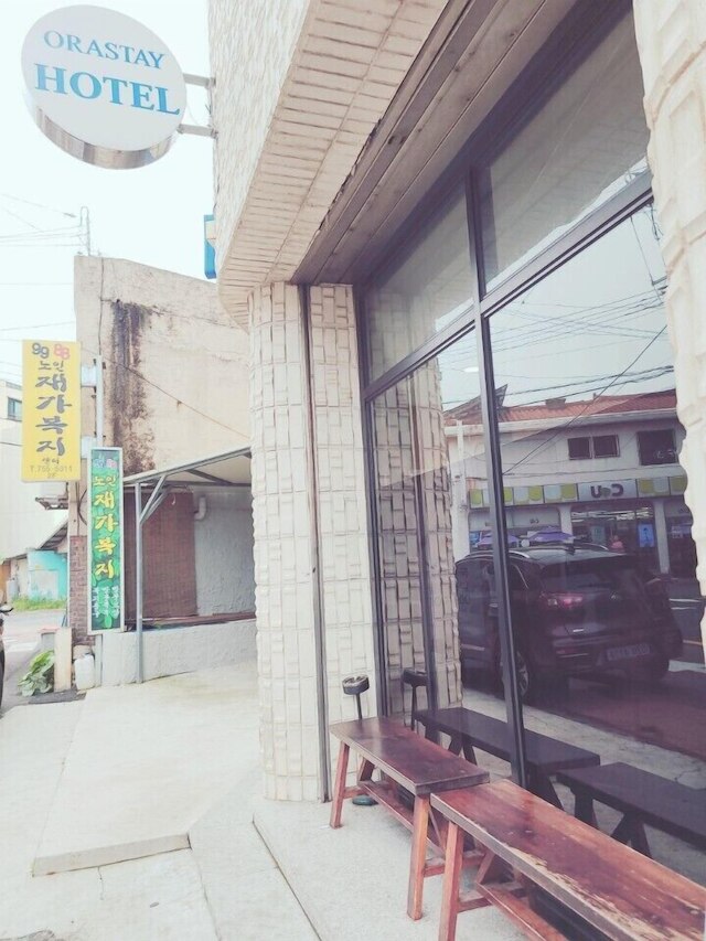 済州オラ ステイ