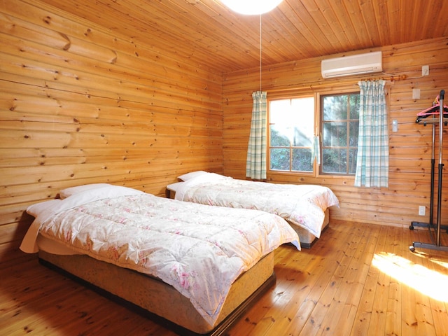 シーサイド南熱海 網代山壱番館