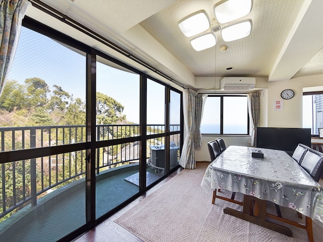 シーサイド南熱海 網代山壱番館