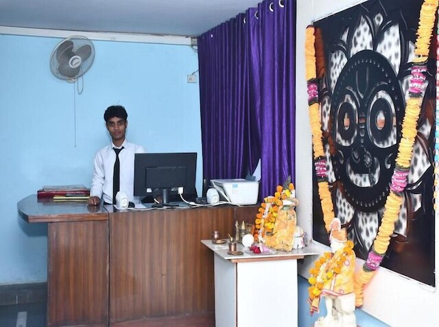 ジャガンナート ゲスト ハウス