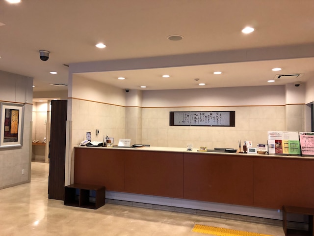 ラクシオ・イン