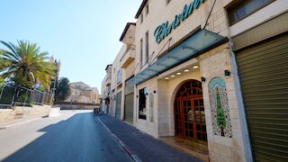 クリスマスホテル - ジェルサレム