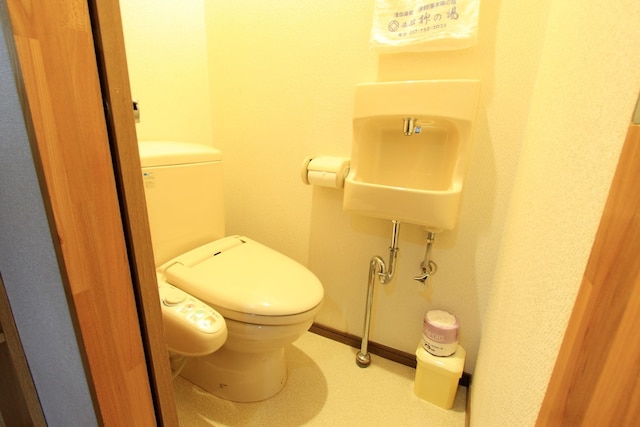 本陣の宿 柳の湯