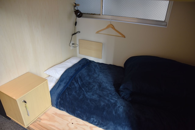 とまり木ホステル カフェ & バー