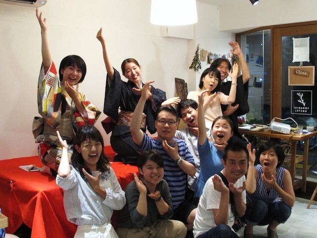 とまり木ホステル カフェ & バー