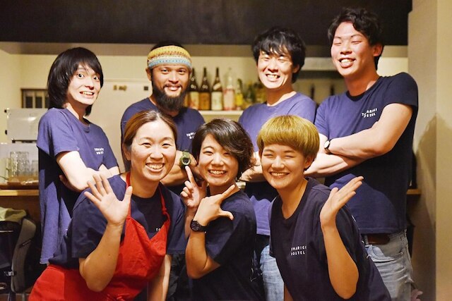 とまり木ホステル カフェ & バー