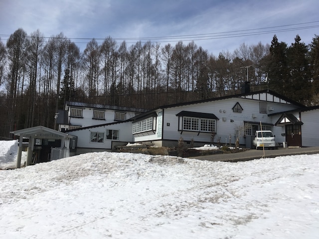 北志賀ライムライト