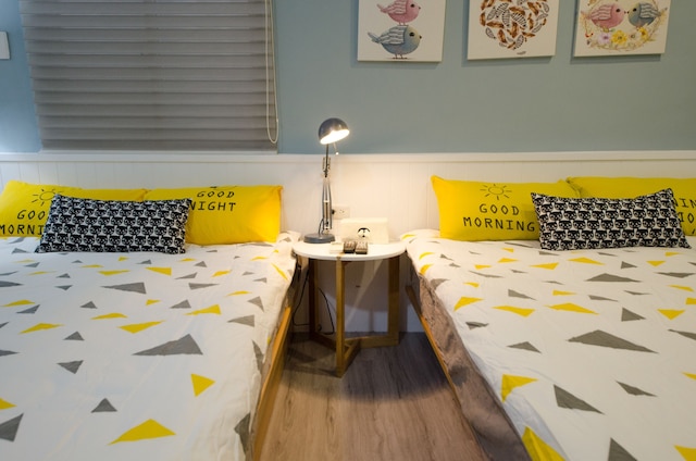 台南トラベル イン (南築雅室)