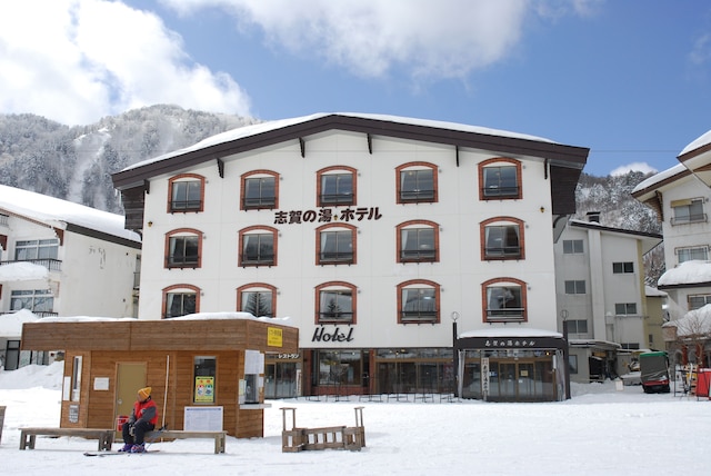 志賀の湯ホテル