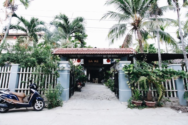 サケ ホームステイ