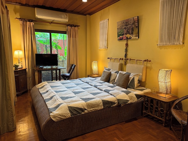 サク ブティック ホームステイ