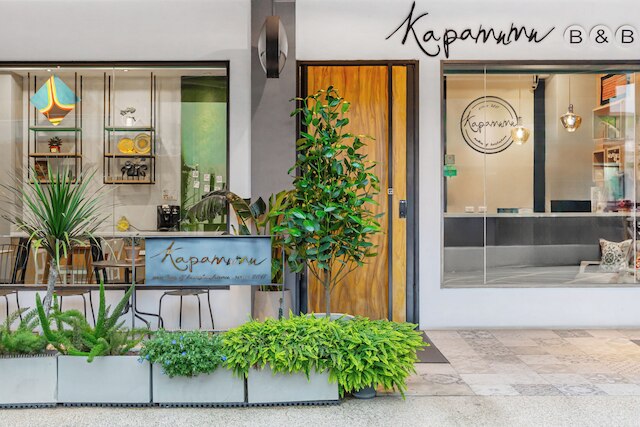 カパムム B&B (嘎巴暮暮會館)