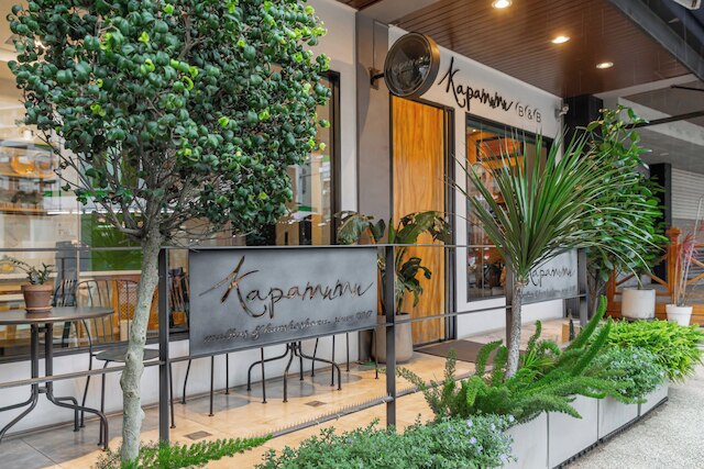 カパムム B&B (嘎巴暮暮會館)