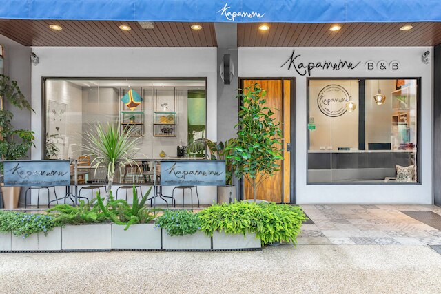 カパムム B&B (嘎巴暮暮會館)