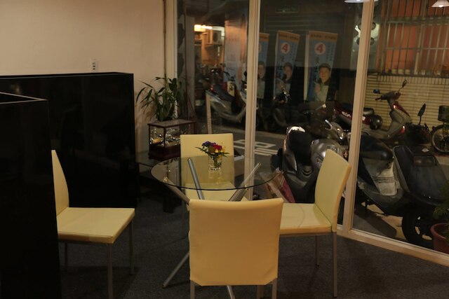 G9 ステイ (G9stay 居久宿舍)