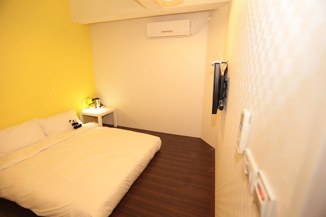 G9 ステイ (G9stay 居久宿舍)