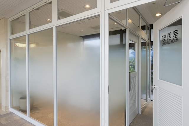 あわら温泉 清風荘