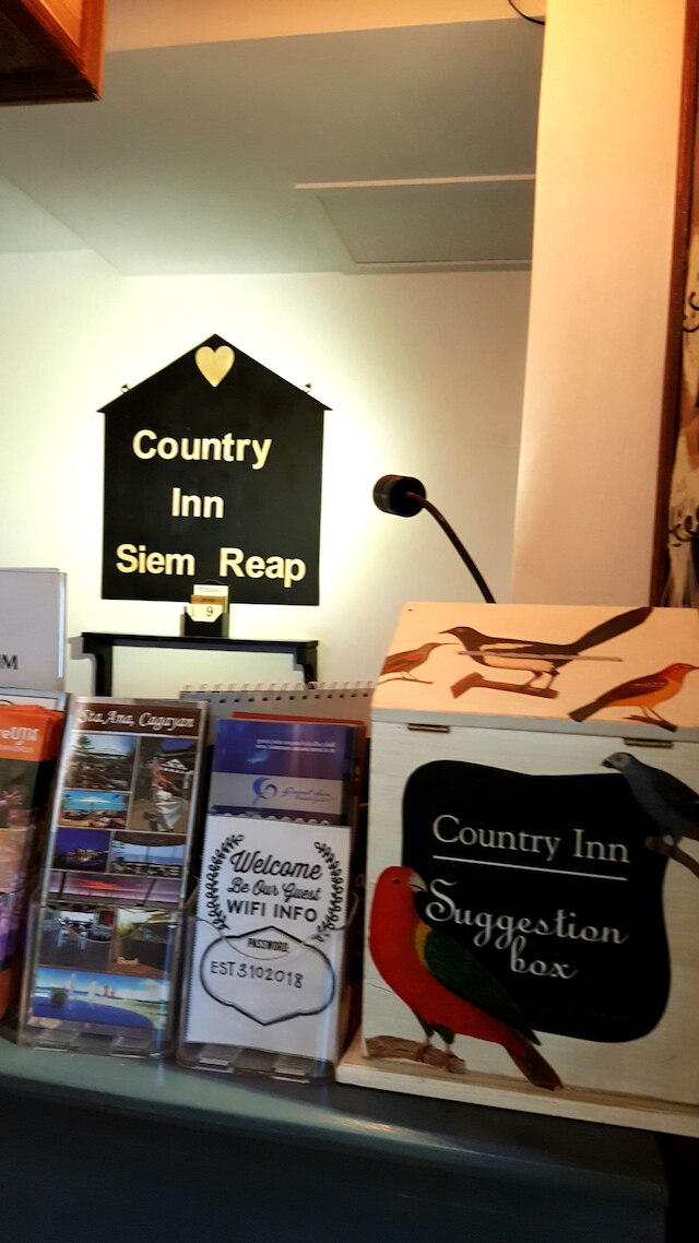 カントリー イン