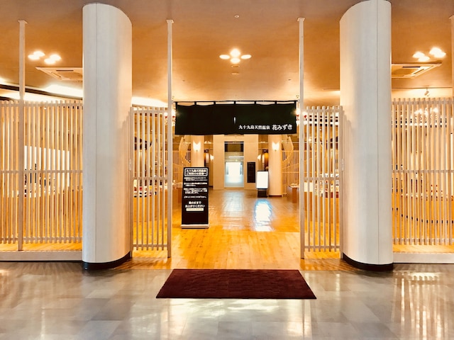 九十九島シーサイドテラスホテル＆スパ 花みずき