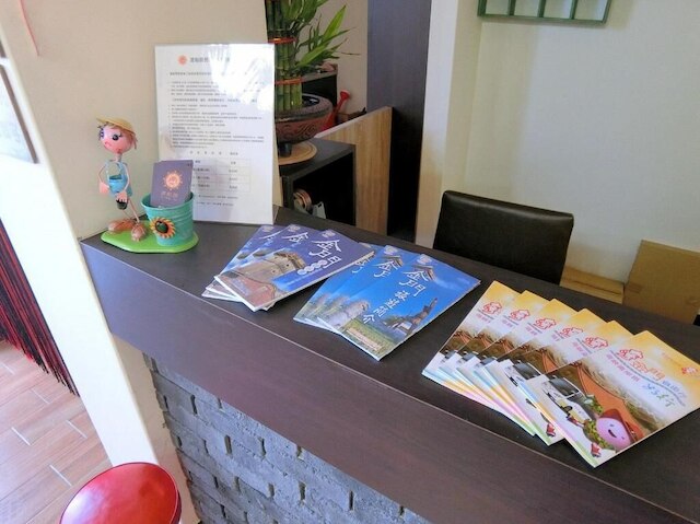 ドゥ チュアン トウ (渡船頭民宿)