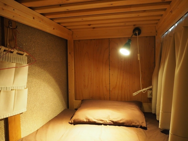 大阪ホステル 邂-KAI-