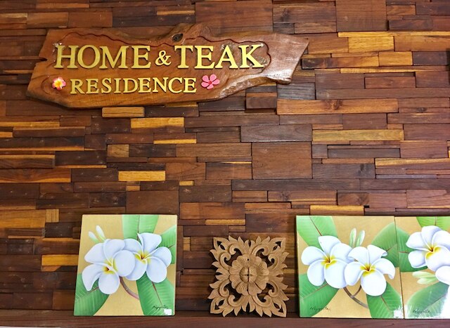 ホーム & チーク ホームステイ (老柚木民宿)