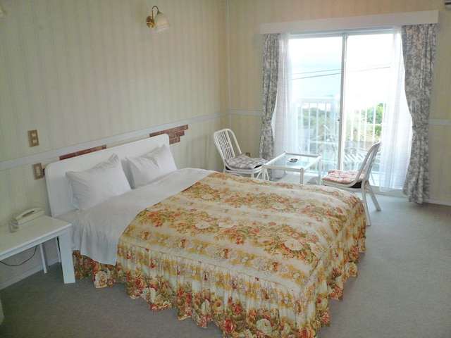 ペンション100万本のバラ