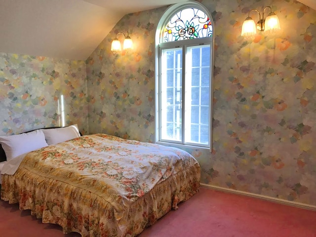 ペンションスマイルアゲイン