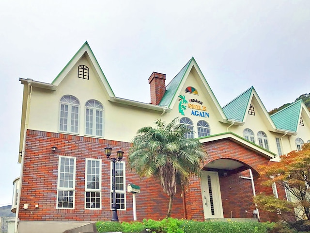 ペンションスマイルアゲイン