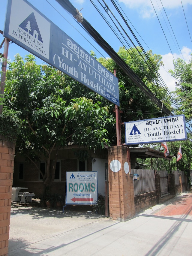 アユタヤ プレイス