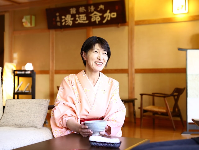 華灯りの宿 加命の湯