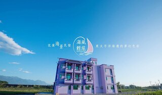 シー ブリーズ B & B