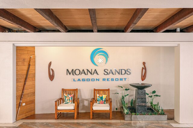 モアナ サンズ ラグーン リゾート - アダルト オンリー
