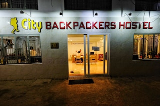 シティ バックパッカーズ ホステル