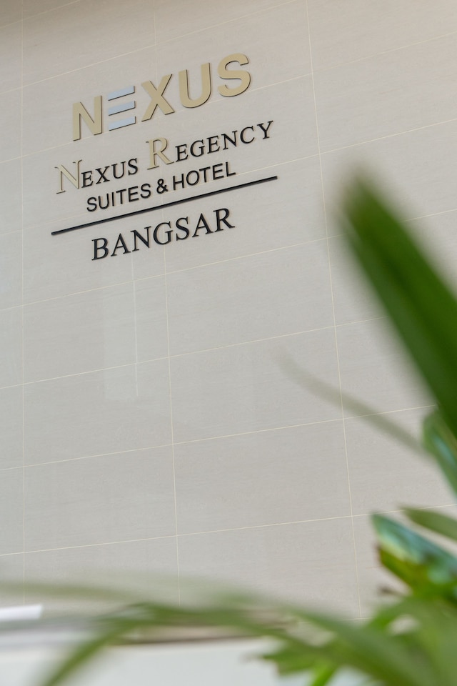 インペリアル リージェンシー スイーツ クアラルンプール