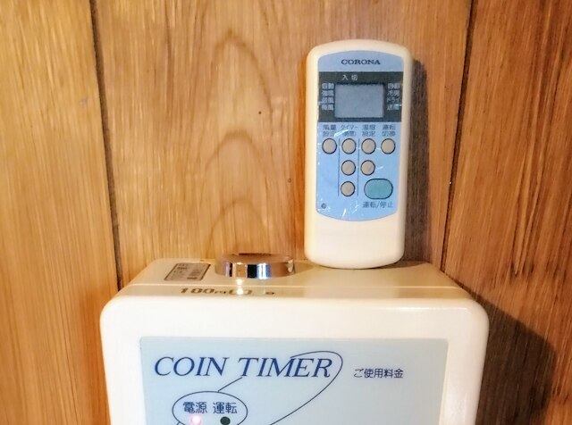 ホテル ハイビスカス