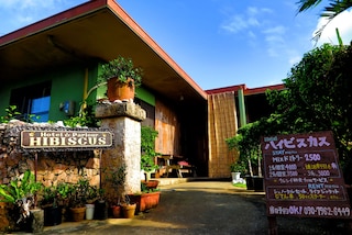 ホテル ハイビスカス