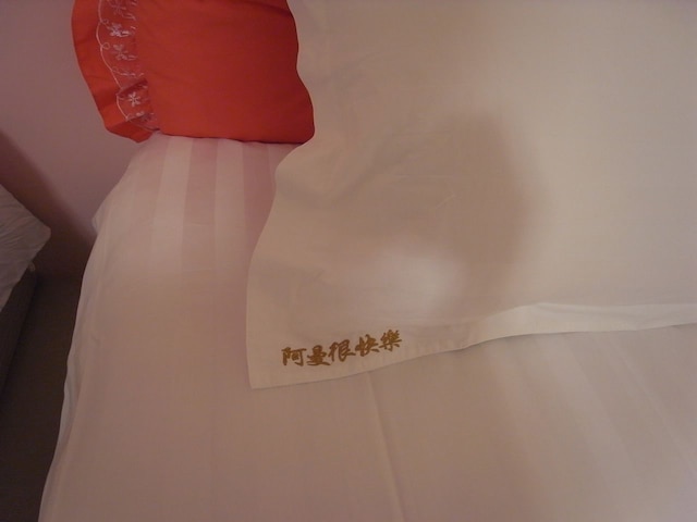 オマン イズ ベリー ハッピー B&B (阿曼很快樂電梯民宿)