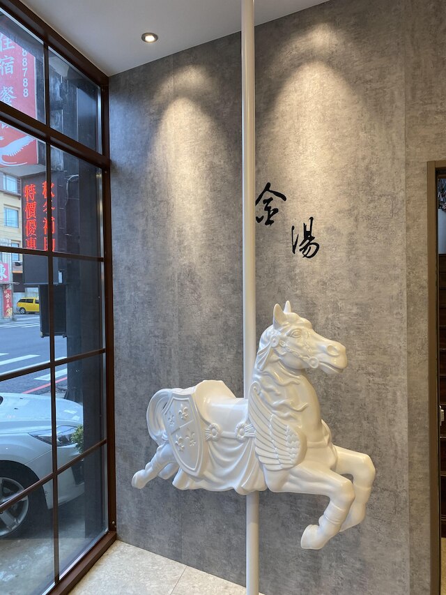 ジンスパ リゾート ホテル (金湯溫泉會館)