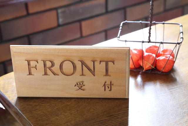 ビーアンドビー ホッタ