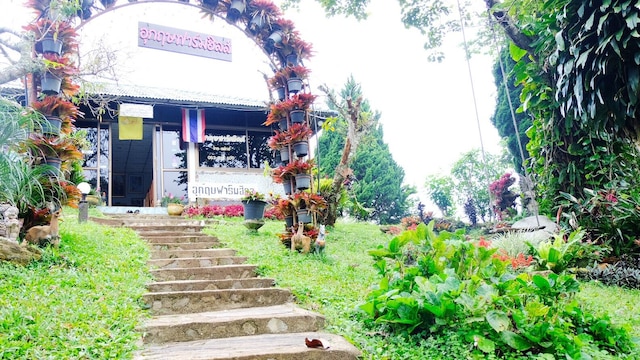 ウクライスト ファーム ヒル リゾート