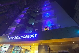 ザ コクス ビーチ リゾート