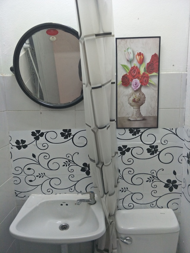 テイクミーホーム - ホステル